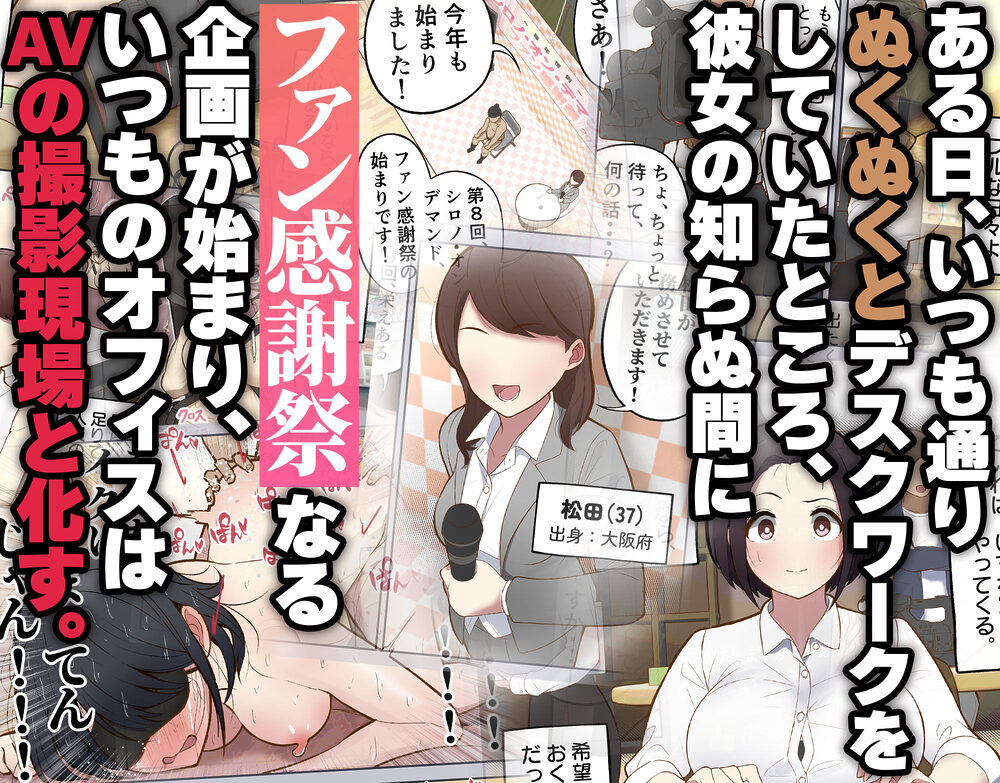 もっともっと...無表情でお願いします！（笑） 画像2