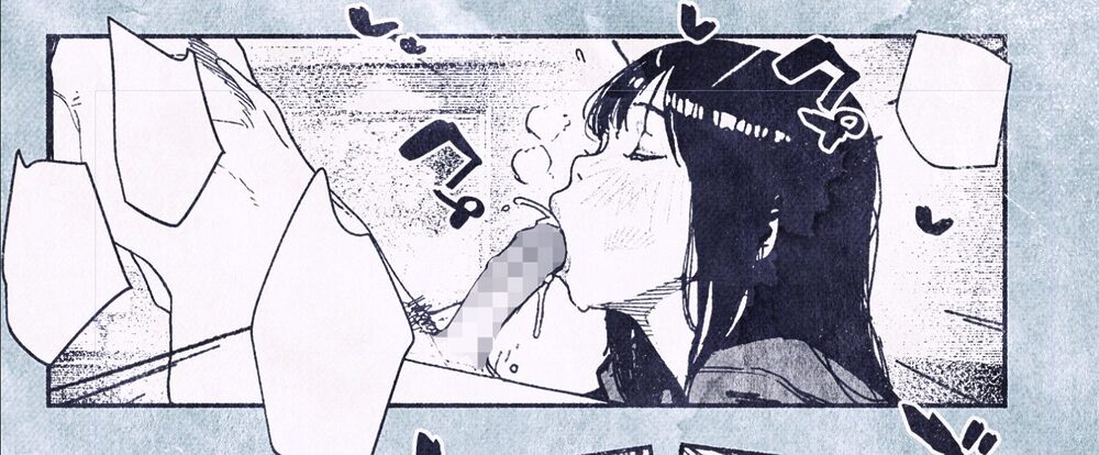 100日後に妊娠するOLさん！ 画像5