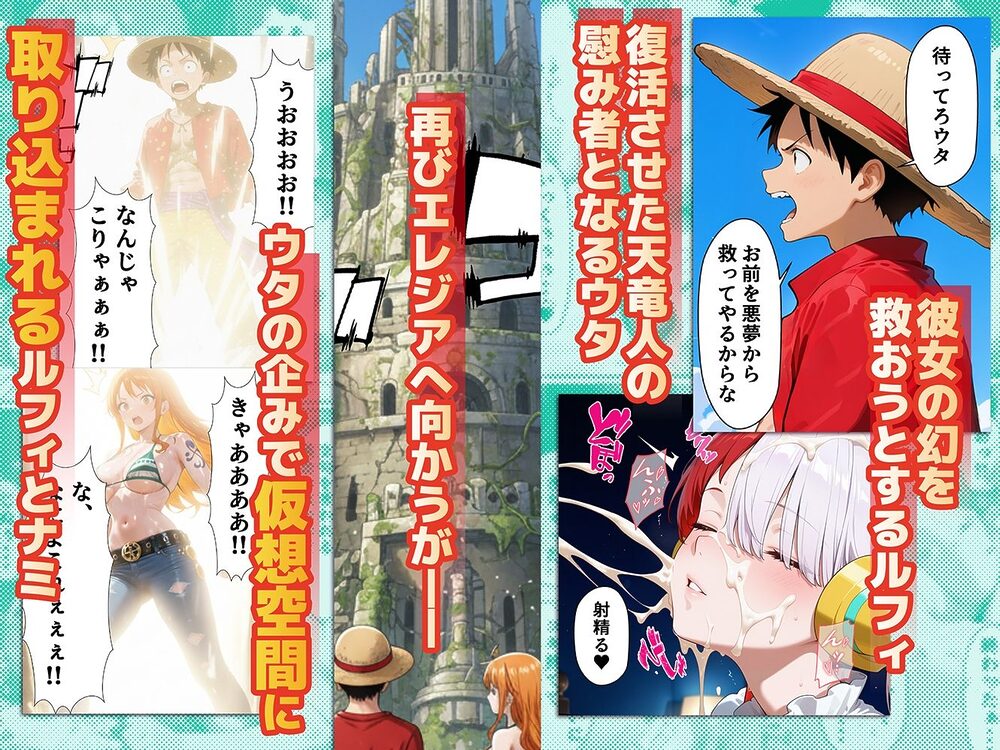 淫獄の歌（ウタ）  FILM WHIITE 画像2