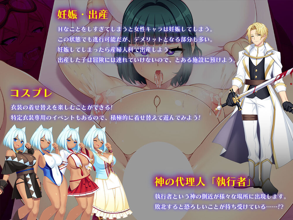 ドラゴンブラッド＋追加DLC1セット 画像3