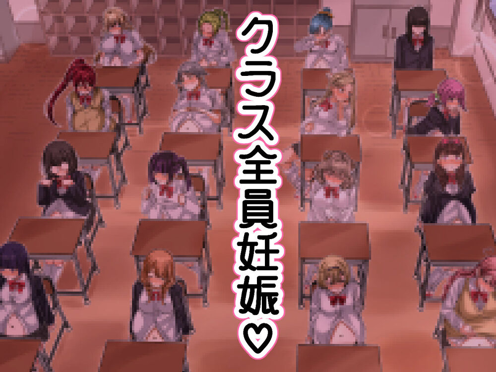 LGBT〜女装して女子だけの場所に潜り込み犯しまくる話〜 画像8