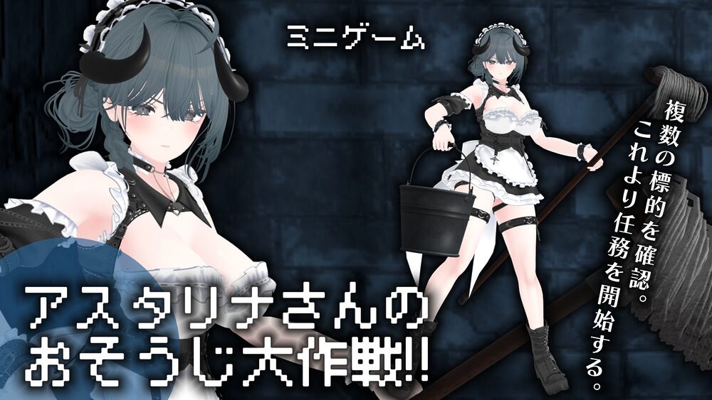【CV:涼貴涼、篠守ゆきこ、春乃つくし】聖騎士を捕まえた！【魔王軍洗脳シミュレーション】 画像10