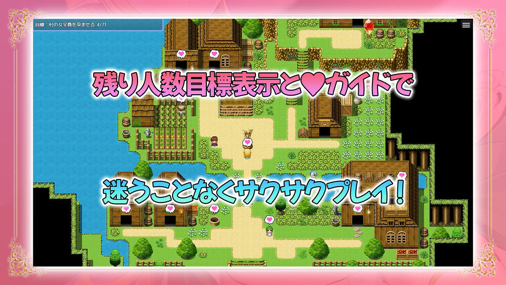 NEW ILLUST ！ メスしかいないエルフの村に迷い込んだら全員孕ませるまで帰れなくなった件 画像8