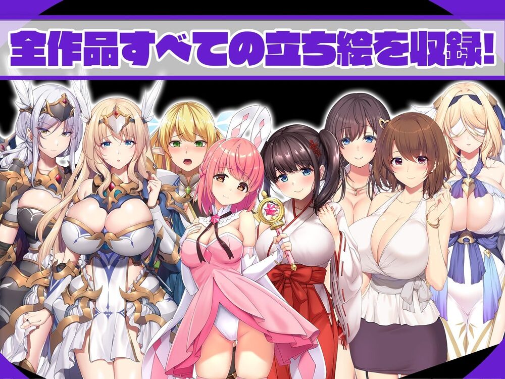 diletta CG COLLECTION 2018〜2024【HARDCORE】 画像7