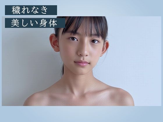 Pureness 〜純真な女子校生の裏動画〜 画像4